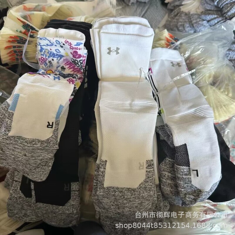 Quick-Dry Professional Marathon Sports Socks, Seamless Mid-Length Running Socks, Thin Towel Bottom, Reflective Logo Quick-Dry Professional Marathon Sports Socks, Seamless Mid-Length Running Socks, Thin Towel Bottom, Reflective Logo