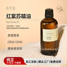 ���t���K�~�� ș�������ջ������䉺����&alpha;-������ ���K����100ml