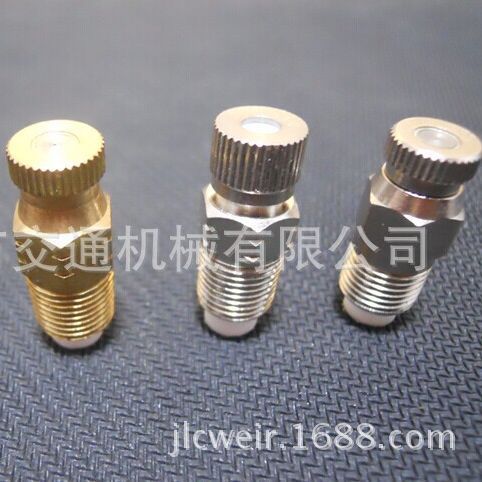 不锈钢雾化喷嘴 喷雾降温喷雾 高压冷雾喷嘴喷头 不锈钢冷雾喷嘴