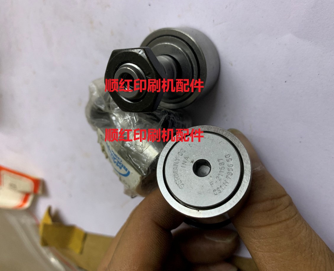 罗兰印刷机配件 F-211687 R600 墨斗 墨槽 开牙球轴承 091H785650