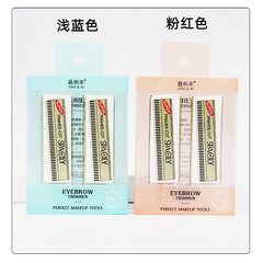 Wholesale Xinli Stainless Steel Dedicated Eyebrow Razor Box 10 Count Disposable Razor with Ripple Hair Shaver