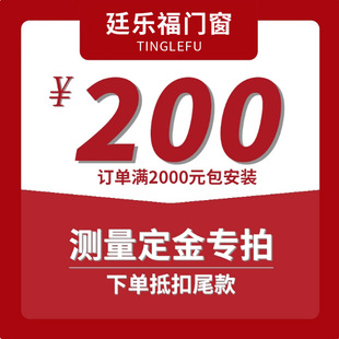 ���T�y������/β�� ����ʽ�͹��T�ۯBƽ�_�T�̨�͏d�����T��