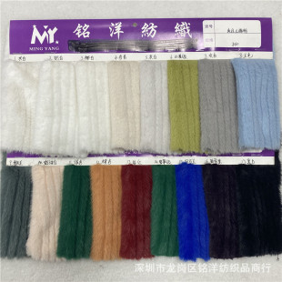 �F؛ 1cm���q����С�Q�l�y�� �Q�y��ëˮ���q �r�b����ë�q����