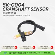 ������CHRYSLER ���ᴫ����1713427  5S1809 SU368 56029621