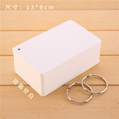 Tarjeta en blanco T palabras inglesas duras tarjeta de papel escritas a mano DIY dibujado a mano graffiti collage de escritura punch