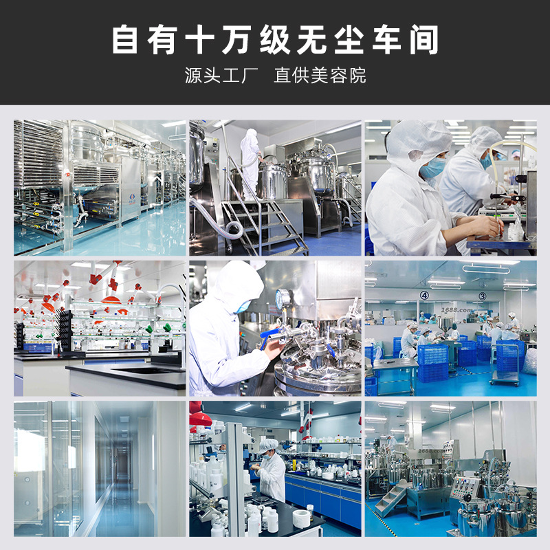 主图关联4