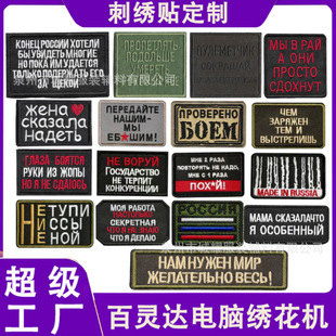 �羳���N������ĸ�̽�ħ�g�N���_˹���ֲ��N���gʿ����½����a��