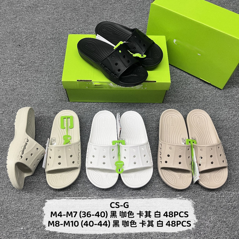 Beiya Second Generation Slippers, Beach Shoes, Flat Flip-Flops, Wholesale Indoor Velvet Clogs, Snow Shoes