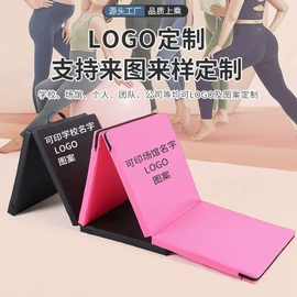 体操/运动垫;体操用品;器械减震垫