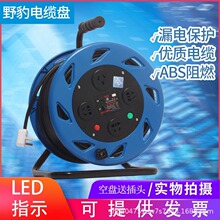 Ұ����|�P220V��������ABS���p50�ױ�y�@���P©늱��oС̖���P