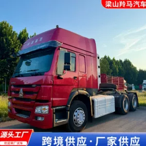 Supply of Sinotruk HOWO6X4 tractor heads, semi-trailer heavy-duty trailer heads, container truck heads with 420 horsepower
