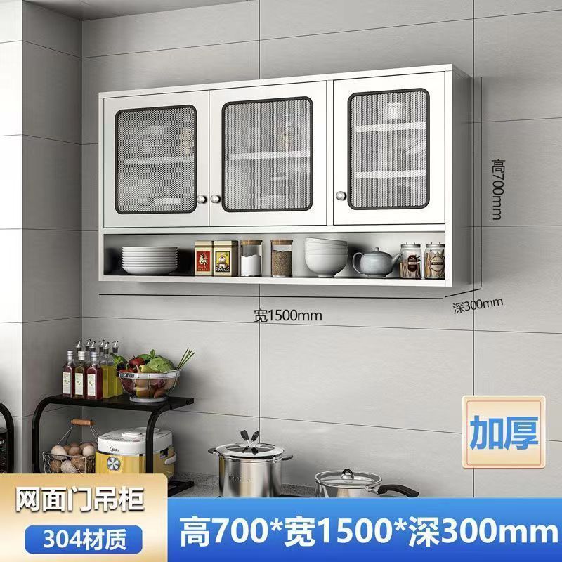 304 스테인레스 스틸 두꺼운 [도면 공정]-304 메쉬 도어 벽 캐비닛 150cm 와이드