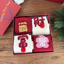 �R��t�m��Ů�ﶬ�Ӻ�ů2026��������Ͳ�m��ë�m�Y���b����Y��