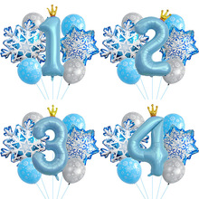 �羳�������ѩ�����}�XĤ�������b40��ʹڔ��ֹ��������Ɍ�����