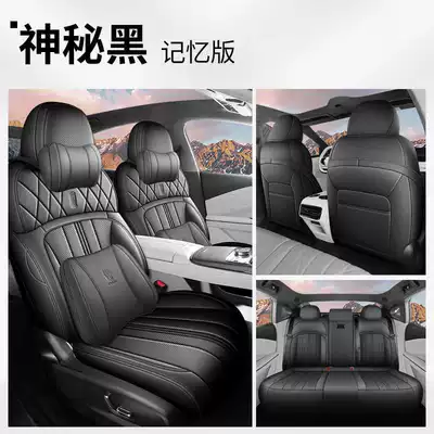 Modelə uyğun (Original) oturacaq örtükləri, car-specific seat covers, full-coverage - mysterious-black-memory-foam-version-note-the-model-year