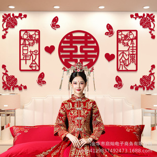 ��Y���������鷿�������bϲ���N�����·����ҿ͏d�������b��ײ�