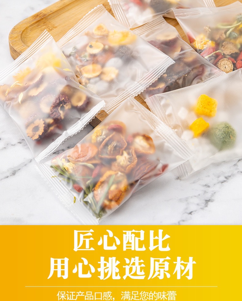 Fruit and Herbal Tea Bag Blend with Chrysanthemum Goji Cassia and Citrus 10 Pack Cold Brew quality and texture