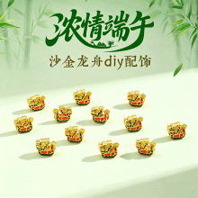 �ֶ��繝����Kɳ�����۸�������ֹ�diy�����������K���С�Ʒ