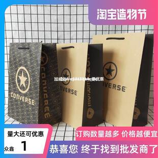 �F؛ ���� Converse ���� ��СţƤ���������Ь�з��b�YƷُ���
