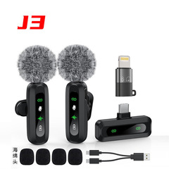 J3新製品プライベートモード無線クリップ式マイク屋外携帯電話生放送集音ノイズリダクション取材マイク