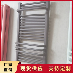 Steel Bathroom Small Basket Wall-Mounted Radiator Household Plumbing Beautiful Appearance