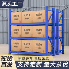 三层简易架子放杂物落地多层置物架仓储批发家用小型货架仓储物架