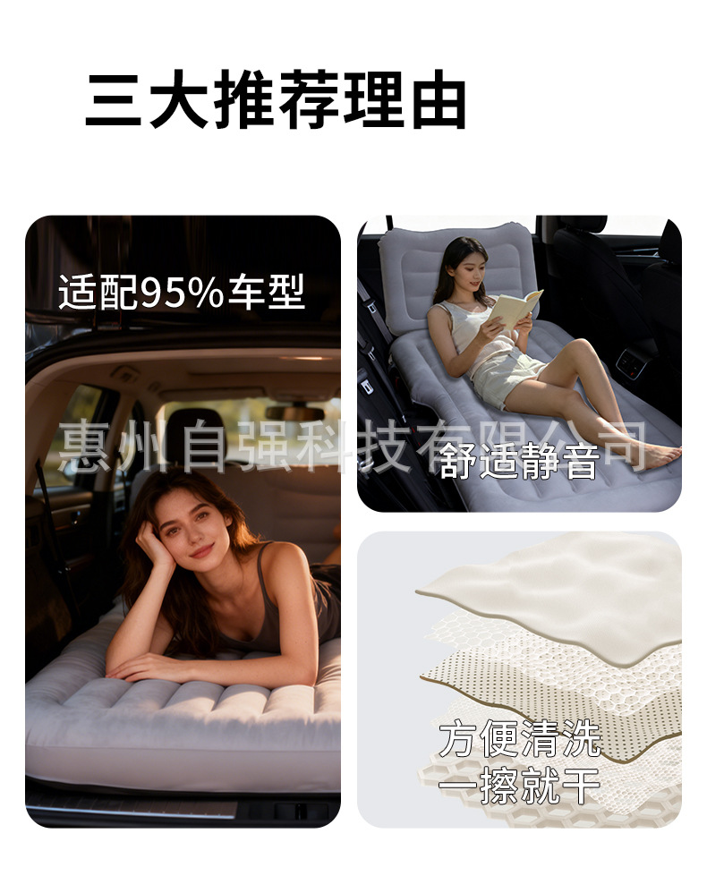 Car Mattress, Rear Seat Foldable Portable Inflatable Bed, Suv Rear Seat Sleeping Pad, Sedan Long-Distance Self-Driving Travel Bed