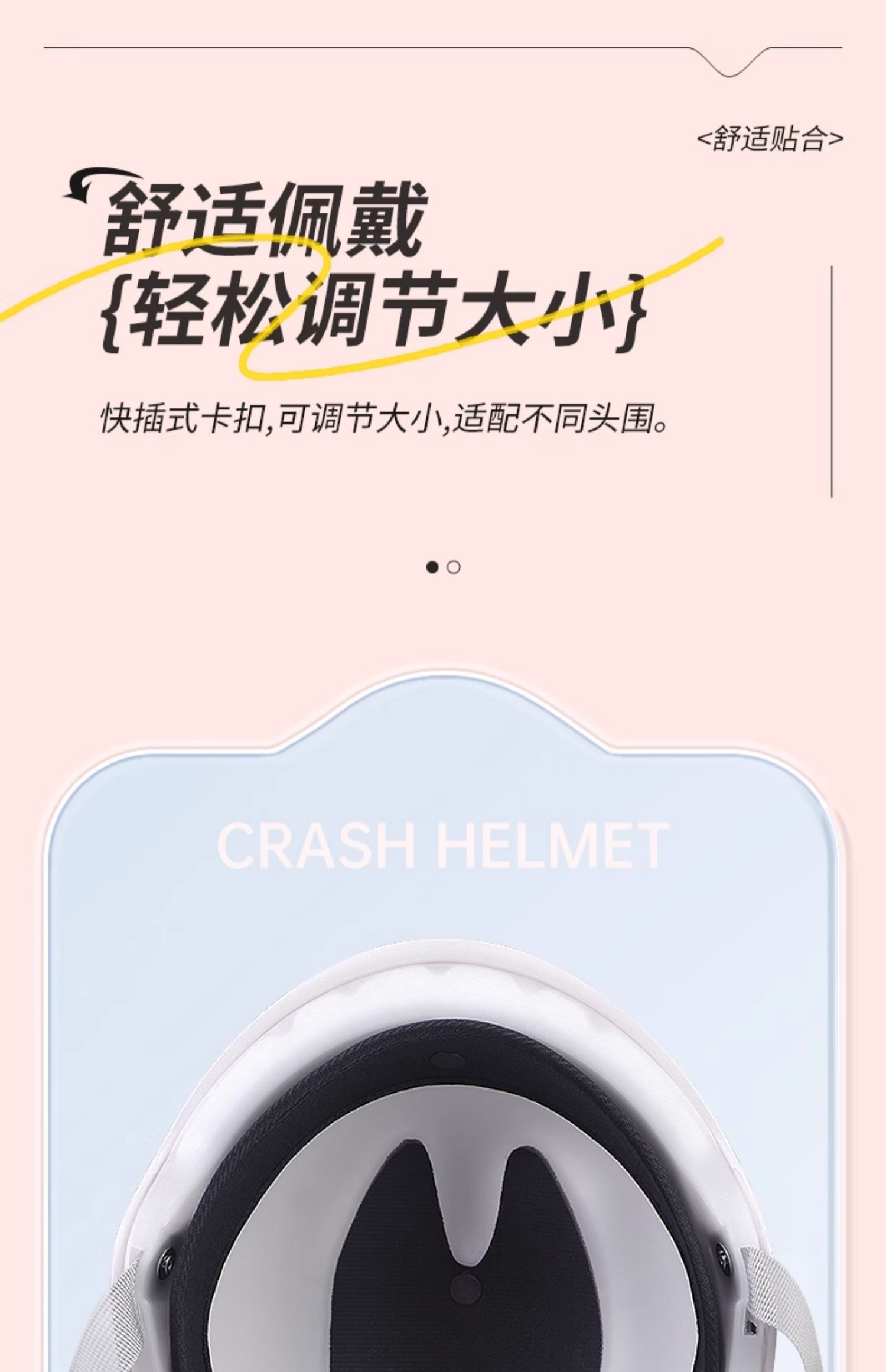Cute Lightweight Electric Motorcycle Helmet, Sun Protection, All Seasons