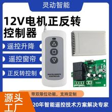 l12V늙CDobհ24V늙CDob_P