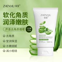 Zhenxi Гель алоэ вера Отшелушивающий гель Увлажняющий Увлажняющий Глубоко очищающий Отшелушивающий отмершая кожа лица 100 г Оптовая продажа