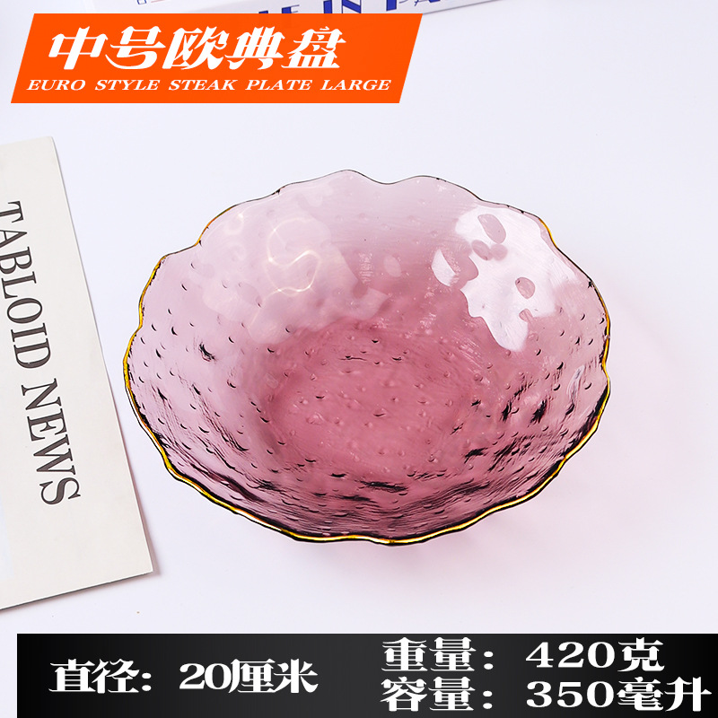 중간 보라색 접시]