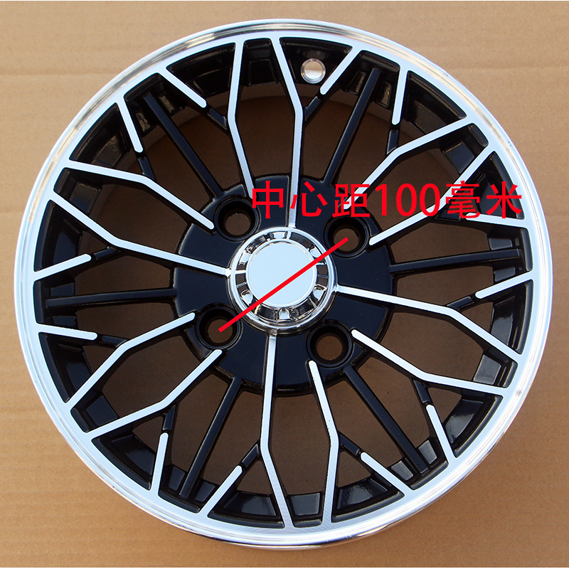 12 inch electric four-wheel vehicle 14570r12 aluminum ring 15570r12 aluminum alloy wheel 13570 motorcycle three wholesale