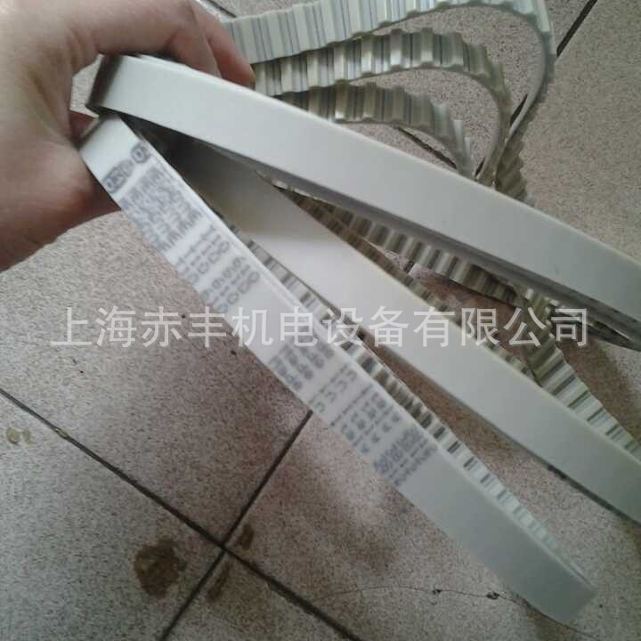 同步带高速传动带DT10-630双面齿同步带