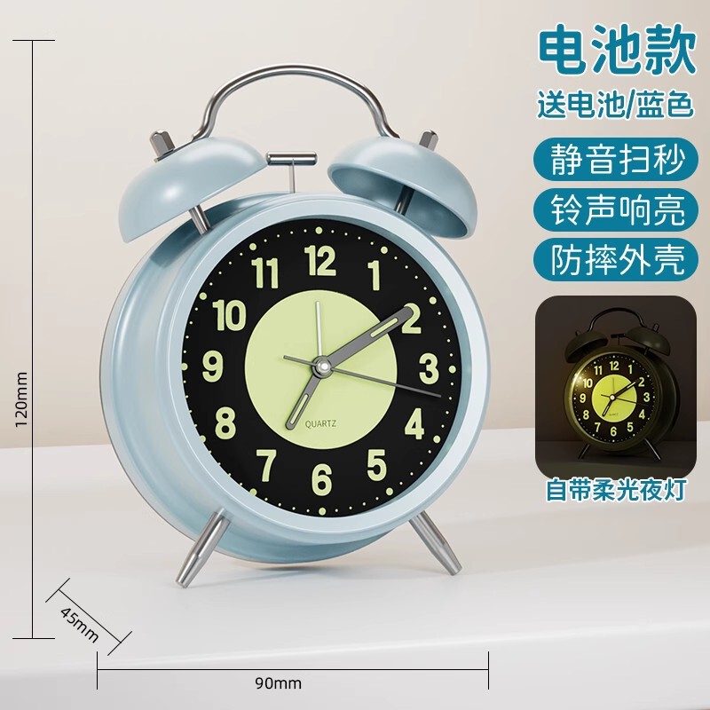 金属闹钟小学生专用儿童起床神器创意机械打铃小闹钟桌面时钟摆件|undefined