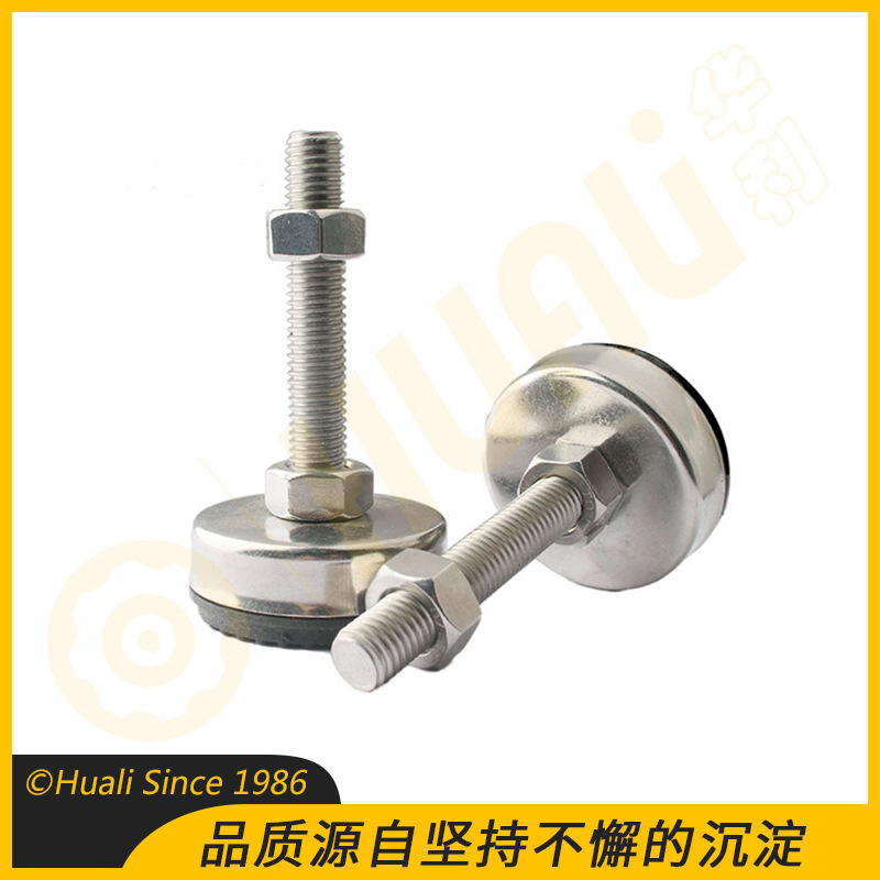 固定减震调节脚杯 水平位调节脚 不锈钢地脚 橡胶减震调节支撑脚