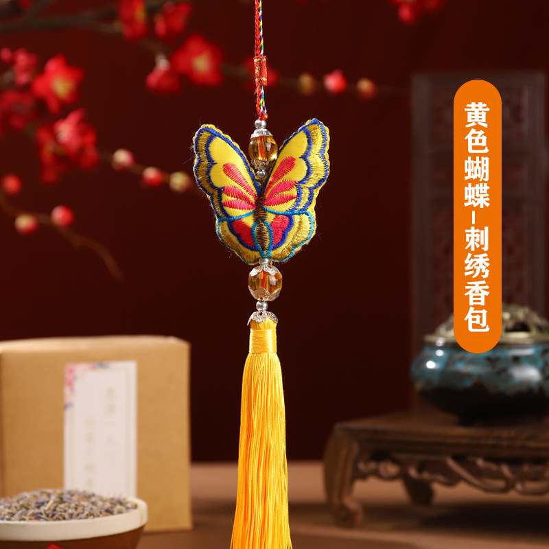 Bolsita del Festival del Bote del Dragón Bolsita del armario de estilo chino Bolsita de mariposa Decoración de la habitación Colgante del coche colgante colgante