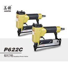 ���������ö�ǹ��ͷ��ǹľ���޺�����ǹ���׾�����06-30mm�ͺ�ȫ