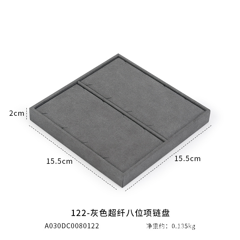 Ahora Weichuang mostrador de joyería placa de exhibición de gran capacidad pulsera gris ultra delgada orejas anillo placa de joyería de pintura horneada