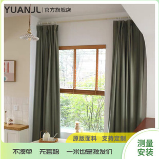 YUANJL Ī�m�ϾG�z�q���޴��� ��ʽ�͹��L���y�q������