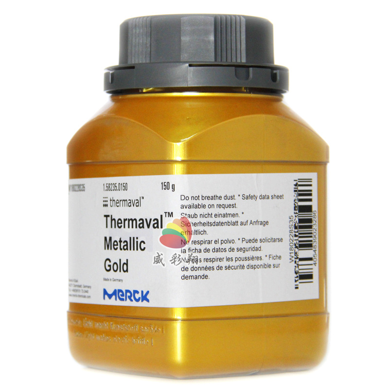 进口默克珠光粉Thermaval Metallic Copper 陶瓷耐高温金色1200度