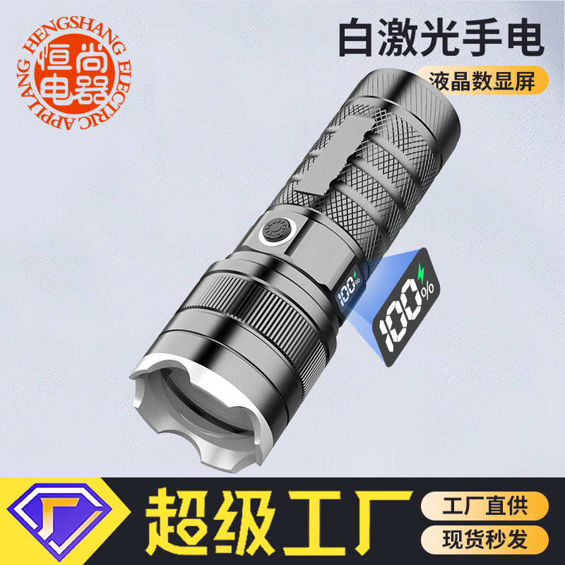 Linterna láser de pantalla eléctrica LCD lateral T Linterna de zoom telescópico de largo alcance Linterna de campamento de aventura de luz fuerte al aire libre