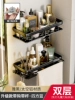 Upgraded model-black-double layer (hook*2+towel bar*1)