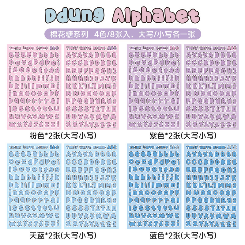 Corea del Sur wannahis lindo caramelo color inglés letras transparentes pegatinas mano cuenta Goo tarjeta DIY decorativo marcado pegatinas