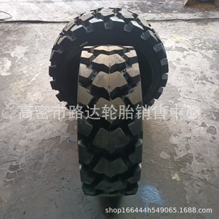 AI WALTER skid steer loader tire 10-16.5 12-16.5 14-17.5TL L-5B ingot