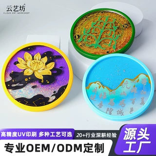 轻奢烫金流沙杯垫ins风隔热水杯茶垫防滑文化旅游创意伴手礼定制