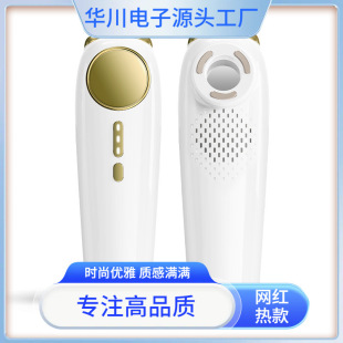 HC Milk Light Home Beauty Instrument Efficient Whitening Home Beauty Instrument Portable Bright Effect Rejuvenation Brightening Skin Color for Girls
