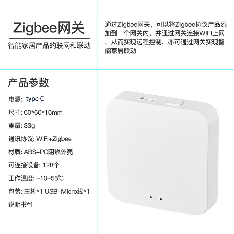 落書きスマートzigbee bluetooth指ロボットスイッチボタンifttt音声リモートコントロールalexa|undefined