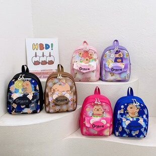 Trendy Printed Capibara Backpack, Primary School Bag, Large Capacity Kindergarten Backpack, Cute Children's School Bag