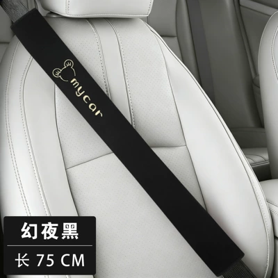 Car Seatbelt Shoulder Pads, Universal for – Seat belt shoulder pad - mickey-mouse-black-75cm-single-pack