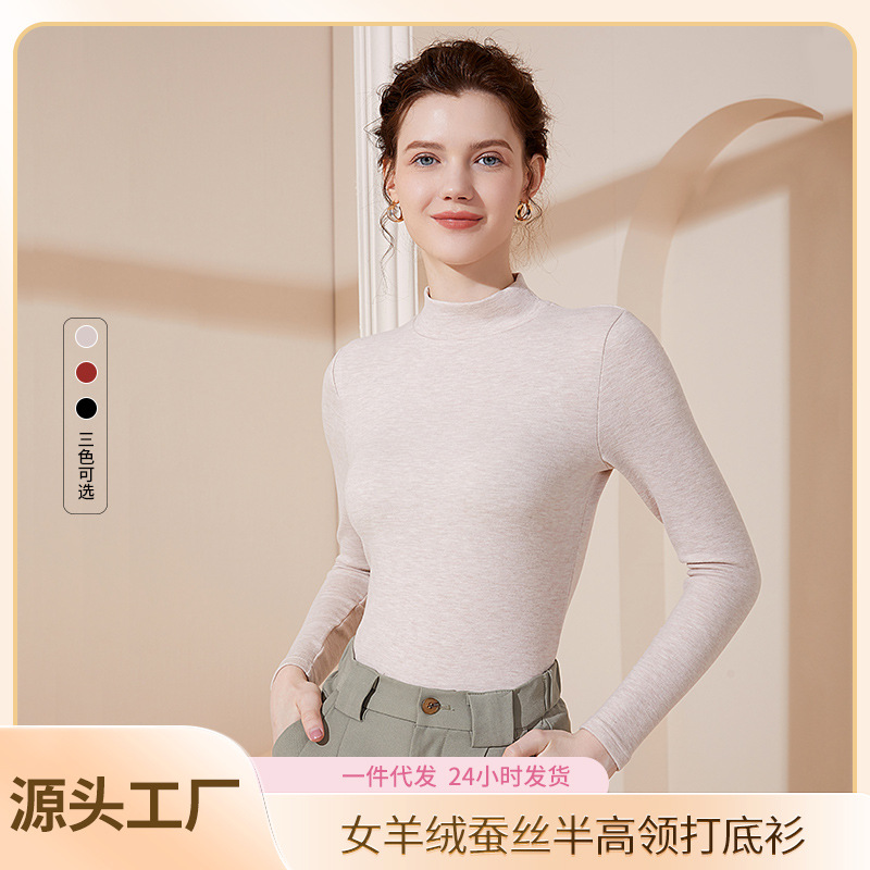 Antibacterial velvet keep warm cashmere thermal underwear